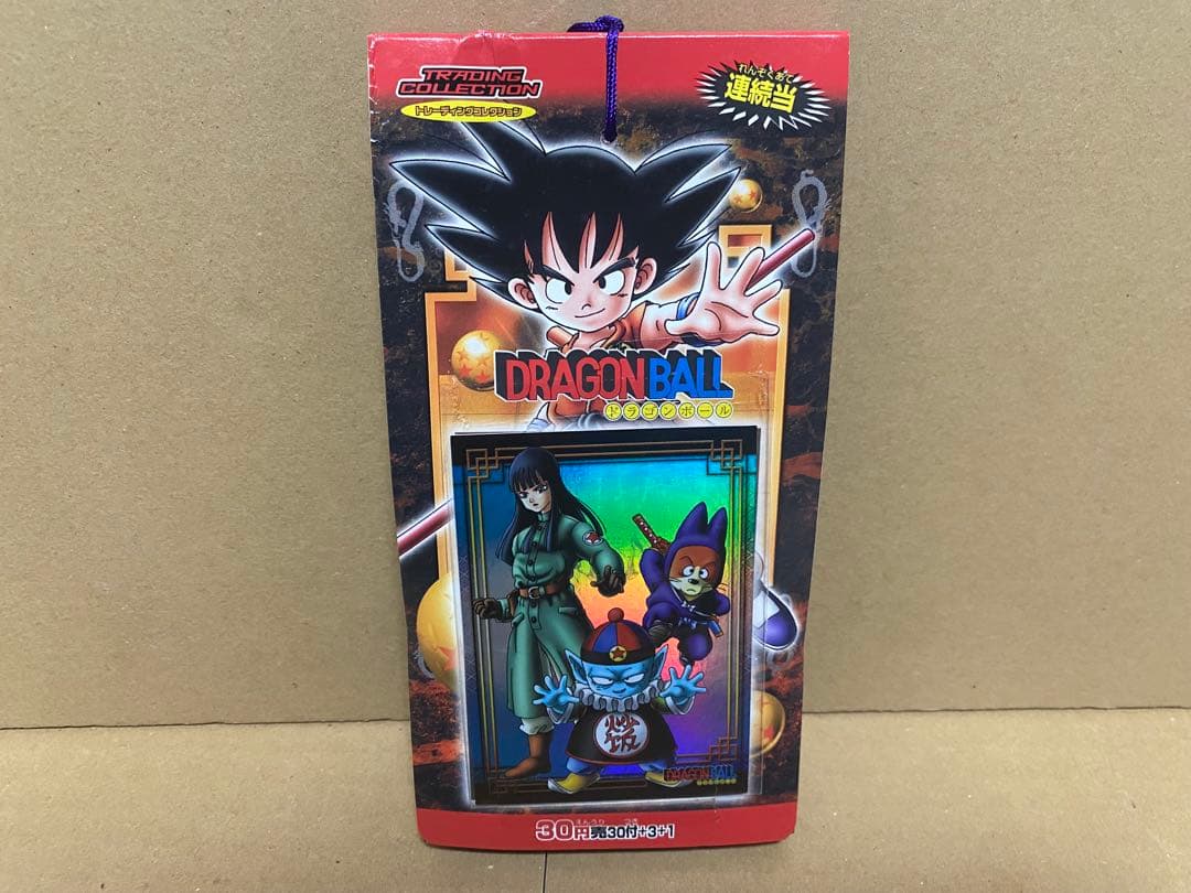 ドラゴンボール トレーディングコレクション 30円売 30付+3+1 束