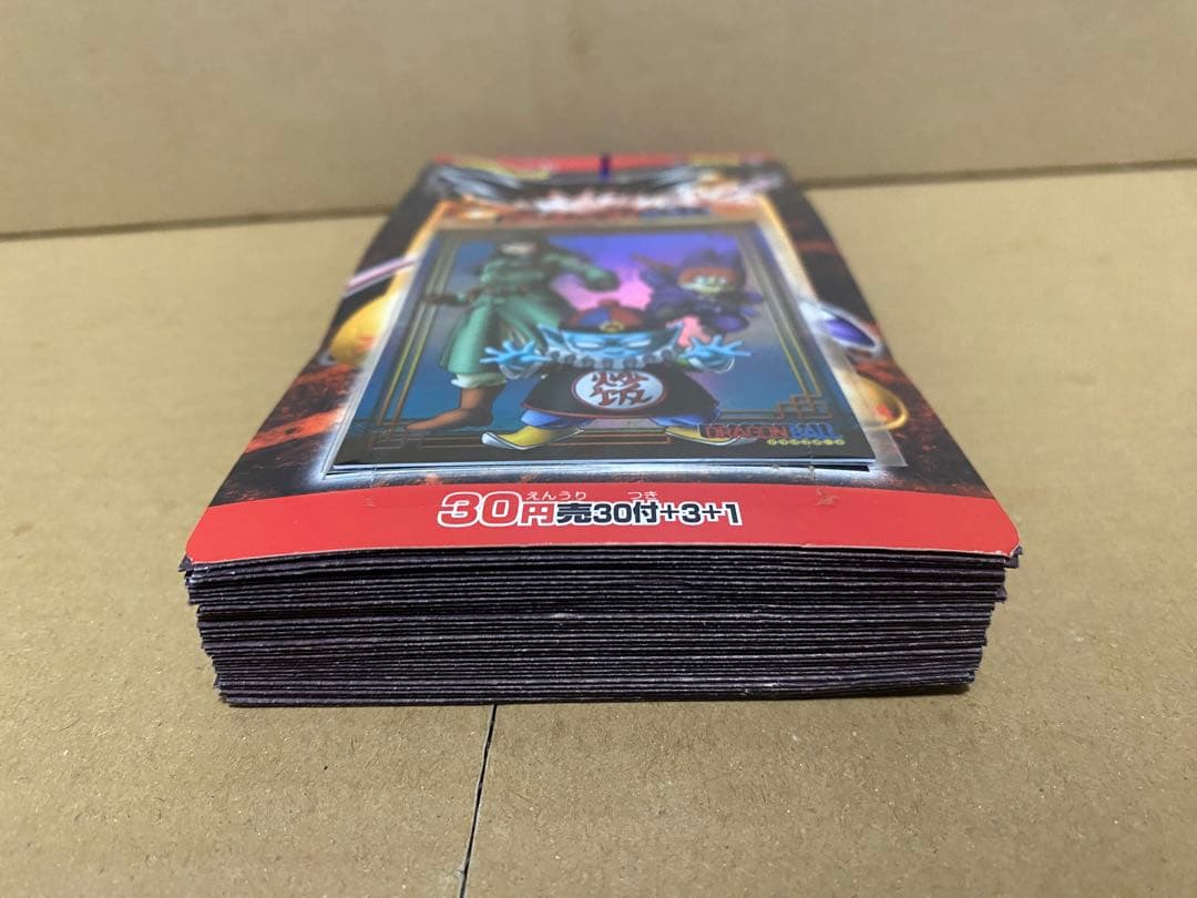 ドラゴンボール トレーディングコレクション 30円売 30付+3+1 束