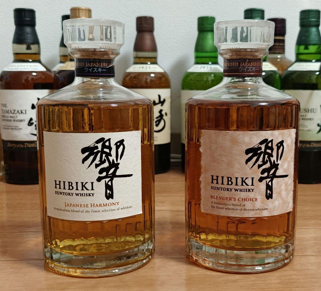 新品】サントリー 響 ジャパニーズハーモニー&ブレンダーズチョイス 2