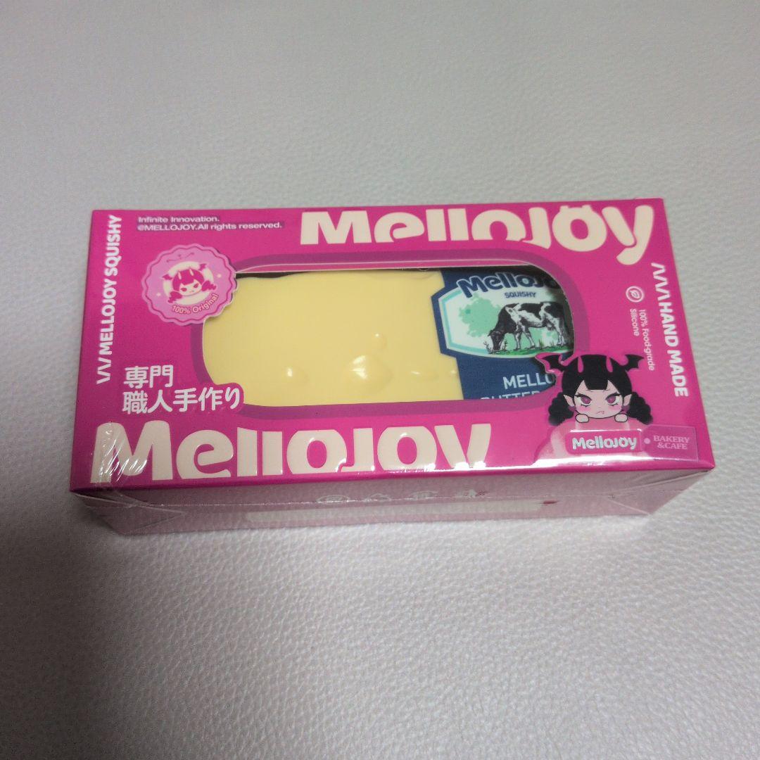 Mellojoy メロジョイ 贅沢スフレ 旧バター 伸びるチーズ３点セット