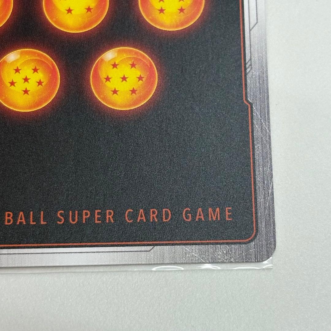 孫悟空 フュージョンワールド リミテッドパックMANGA ver. 01