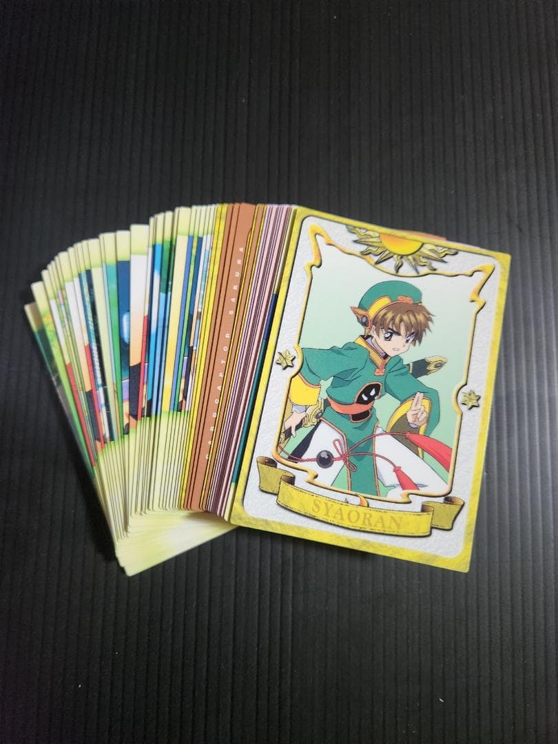 カードキャプターさくら カードダスマスターズ　パート1~3ノーマルカード265枚