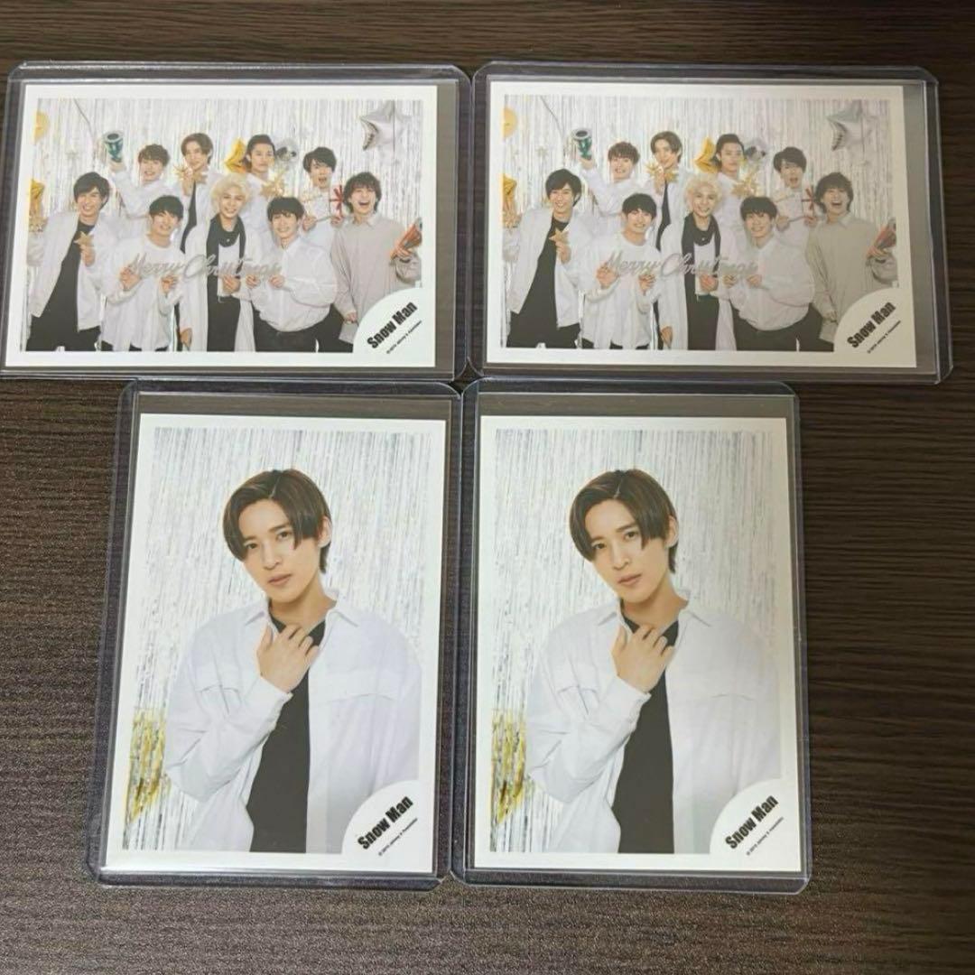 SnowMan 目黒蓮 公式写真 約238枚 アクスタ デンホリ フォトセなど