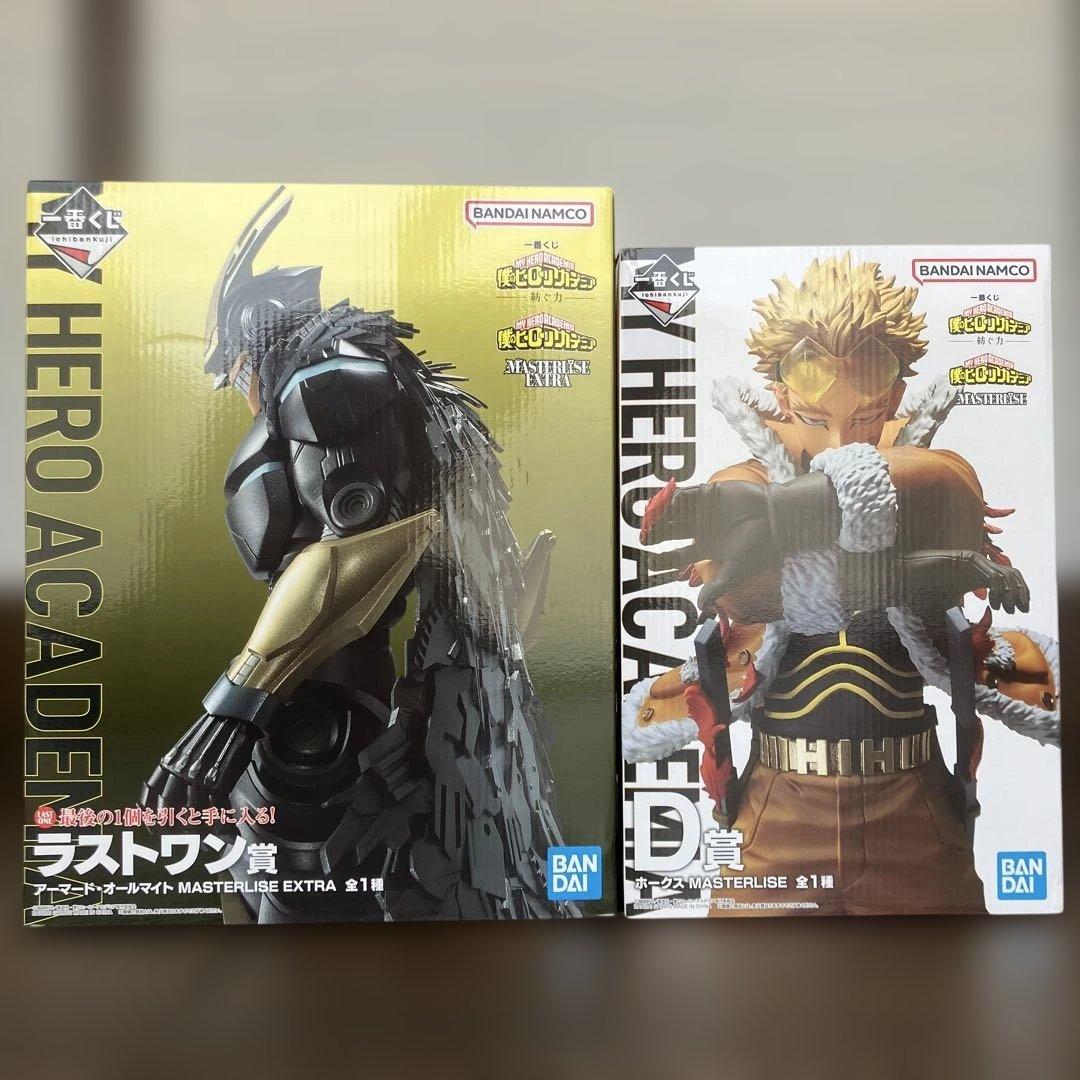 一番くじ ヒロアカ 紡ぐ力 ホークス オールマイト D賞 ラストワン