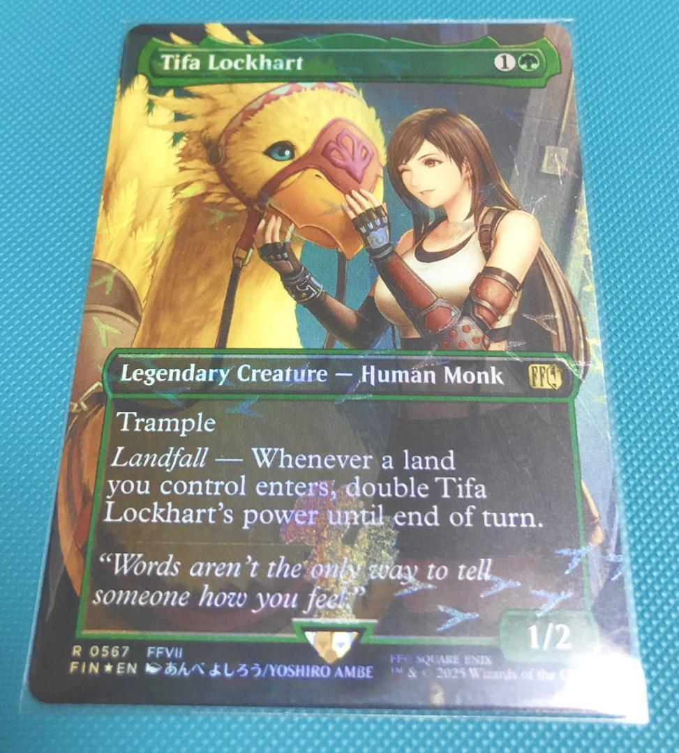 MTG×FF ティファ・ロックハート チョコボバンドル Foil ローダーで発送 ティファ ロックハート チョコボトラックfoil チョコボバンドル mtg