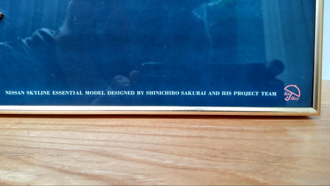 スカイライン　ケンメリ　時計