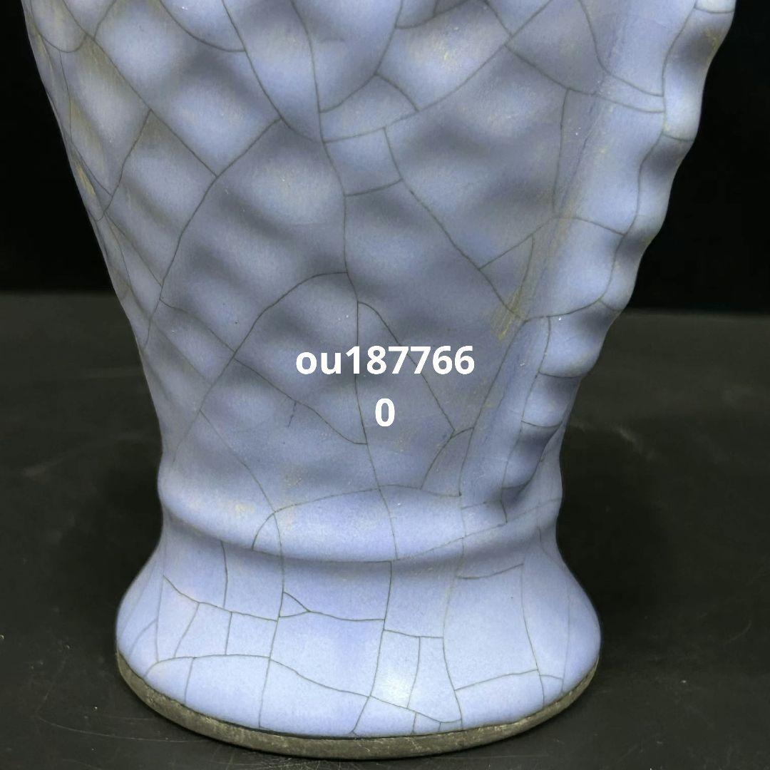 汝窯藍釉魚花瓶 景徳鎮 陶磁器 装飾品 現代工芸品 美術