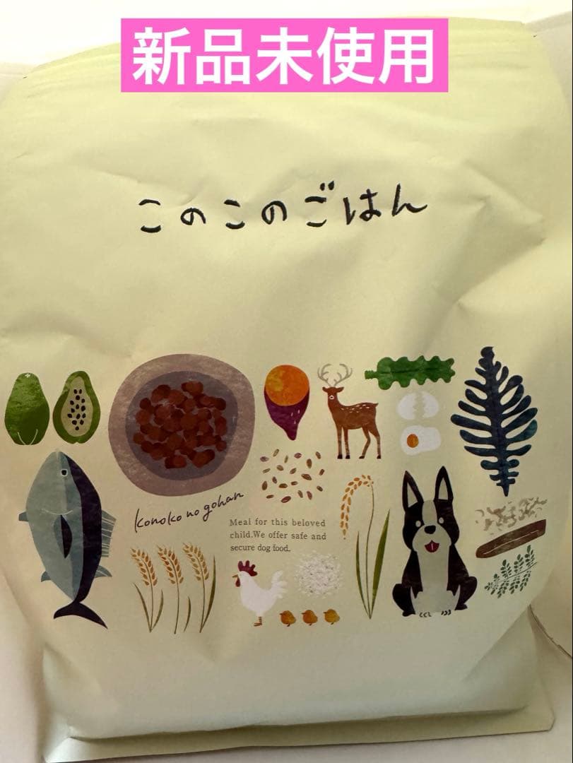 このこのごはん ドライフード - メルカリ