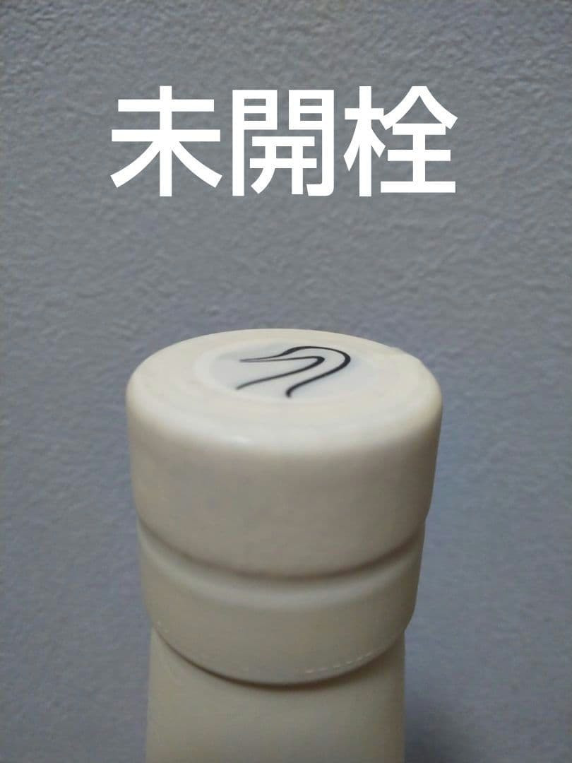 嘉之助 × 大丸松坂屋 限定 Rechar×Bourbon5年& - メルカリ