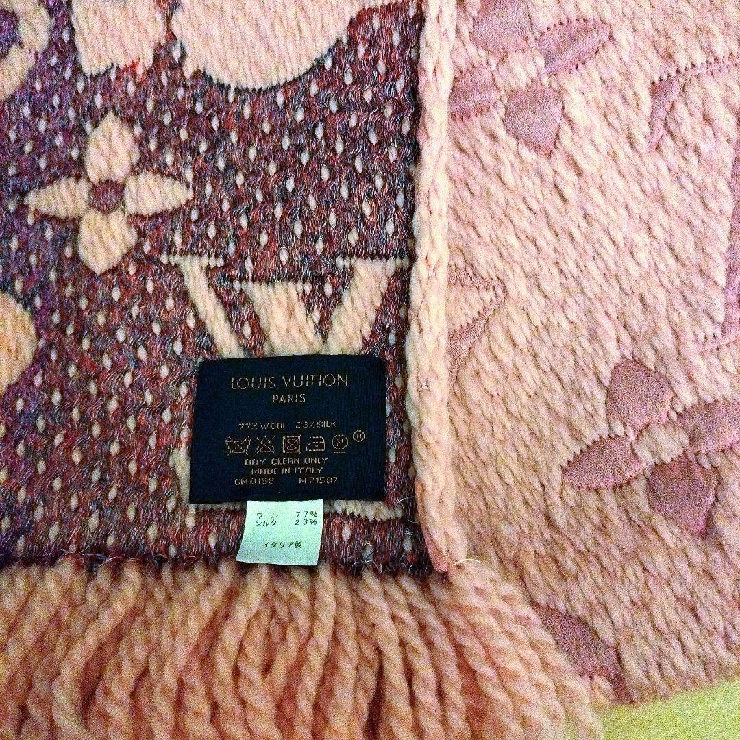 LOUIS VUITTONマフラー ピンク バレンタイン限定