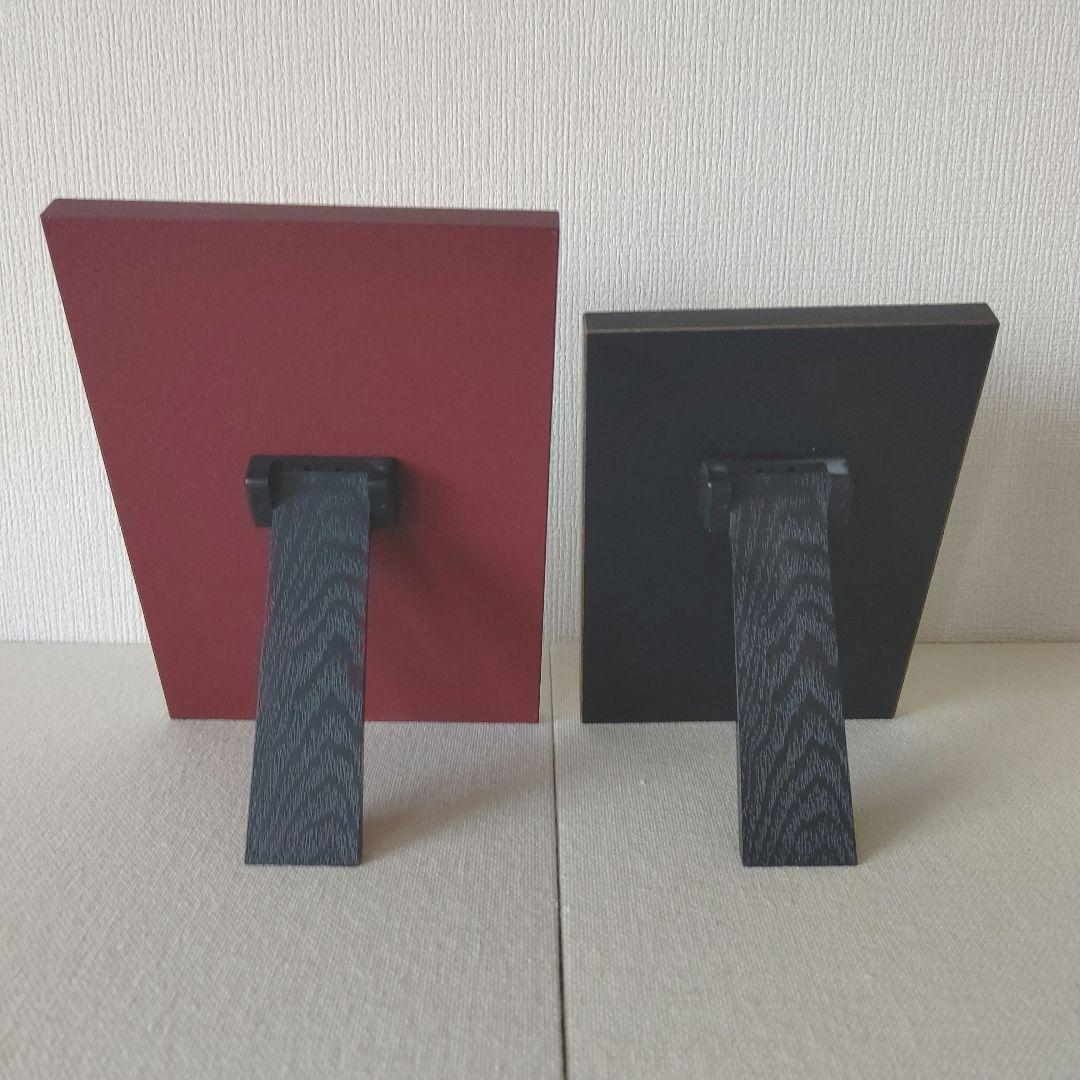 全国競書大会 盾 金子鷗亭 書 創玄書道会 習字