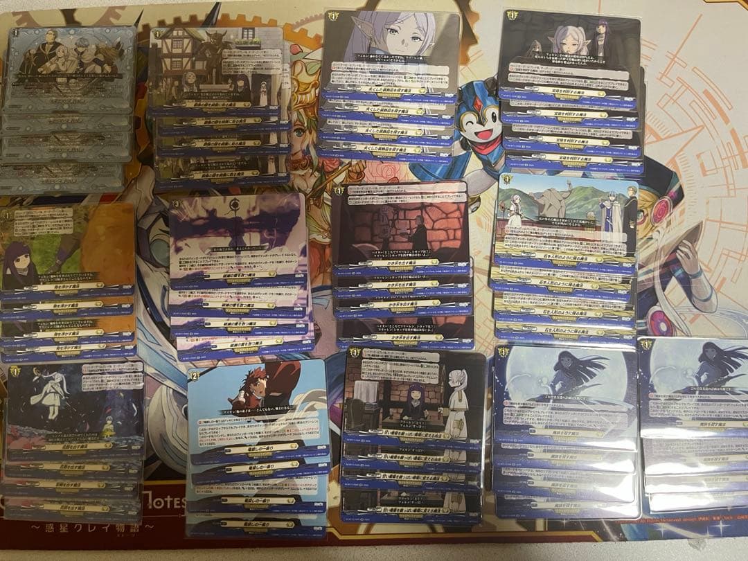 ヴァンガード　フリーレンコラボ　4コン+α