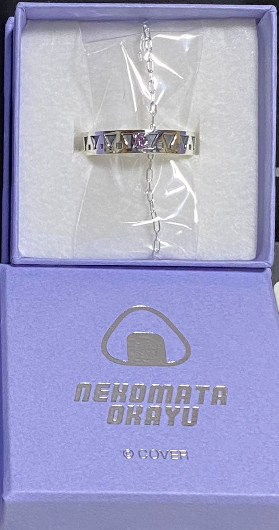 ホロライブ×ナムコキャンペーン モチーフリング 猫又おかゆ (21号