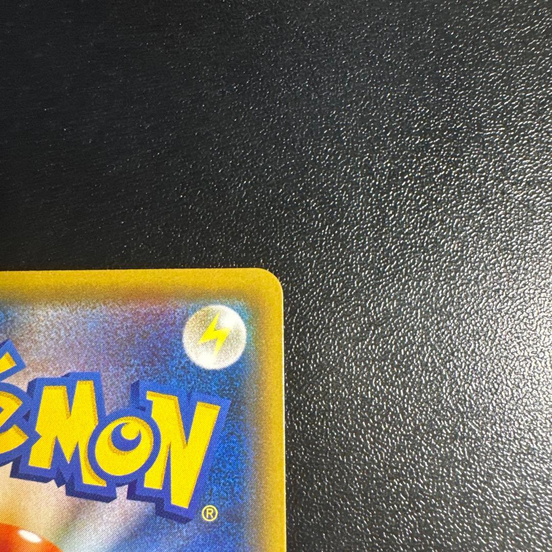 ブラッキー＆ダークライGX タグチームカード