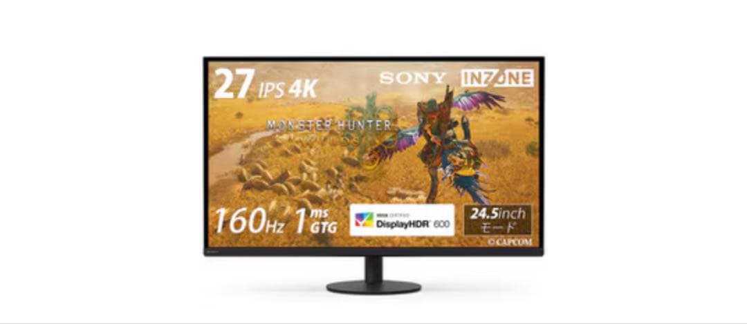 SONY INZONE M9 II 27インチ 4K モニター l_K0001655207.jpg