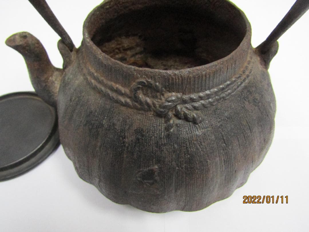龍文堂】龍文堂造の鉄瓶