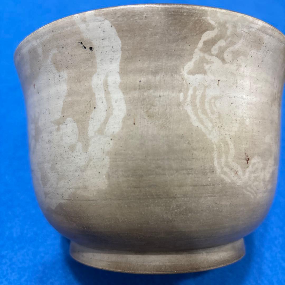 ヴィンテージ　豊楽焼　豊助印　茶碗　陶芸　漆工芸　江戸後期〜大正