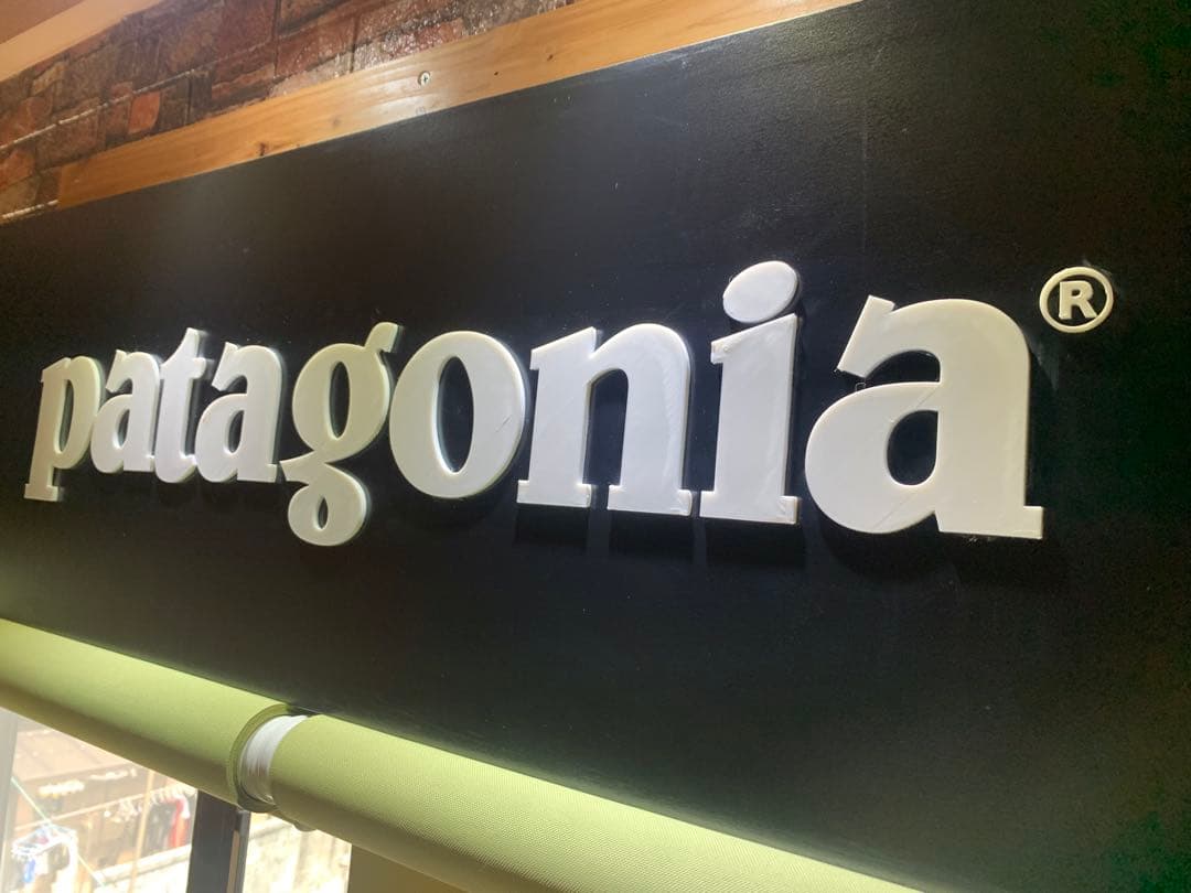 パタゴニア 看板 - メルカリ