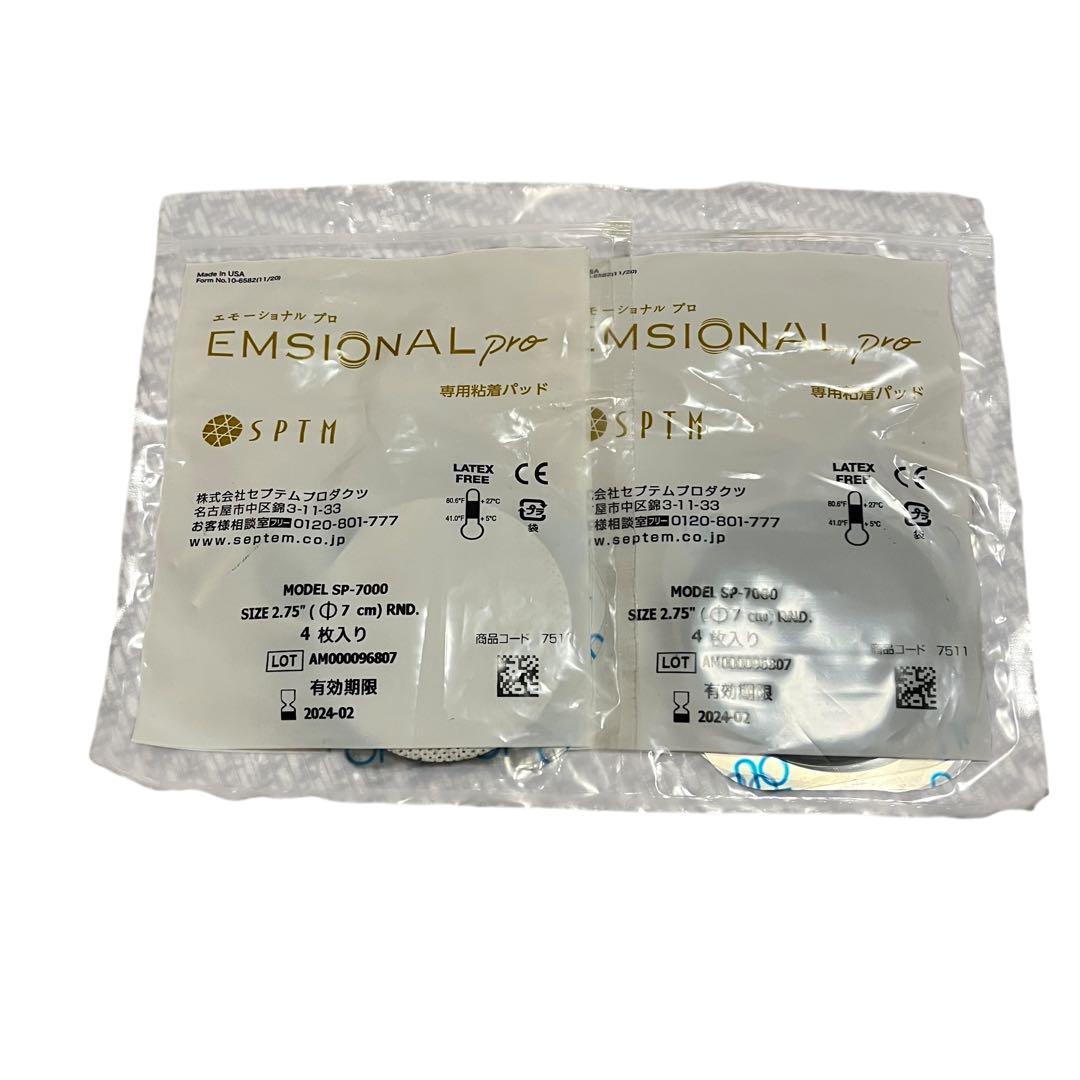 💪スキマ時間でサクッとおさらい！💪 ちょこっと動画を見るだけで