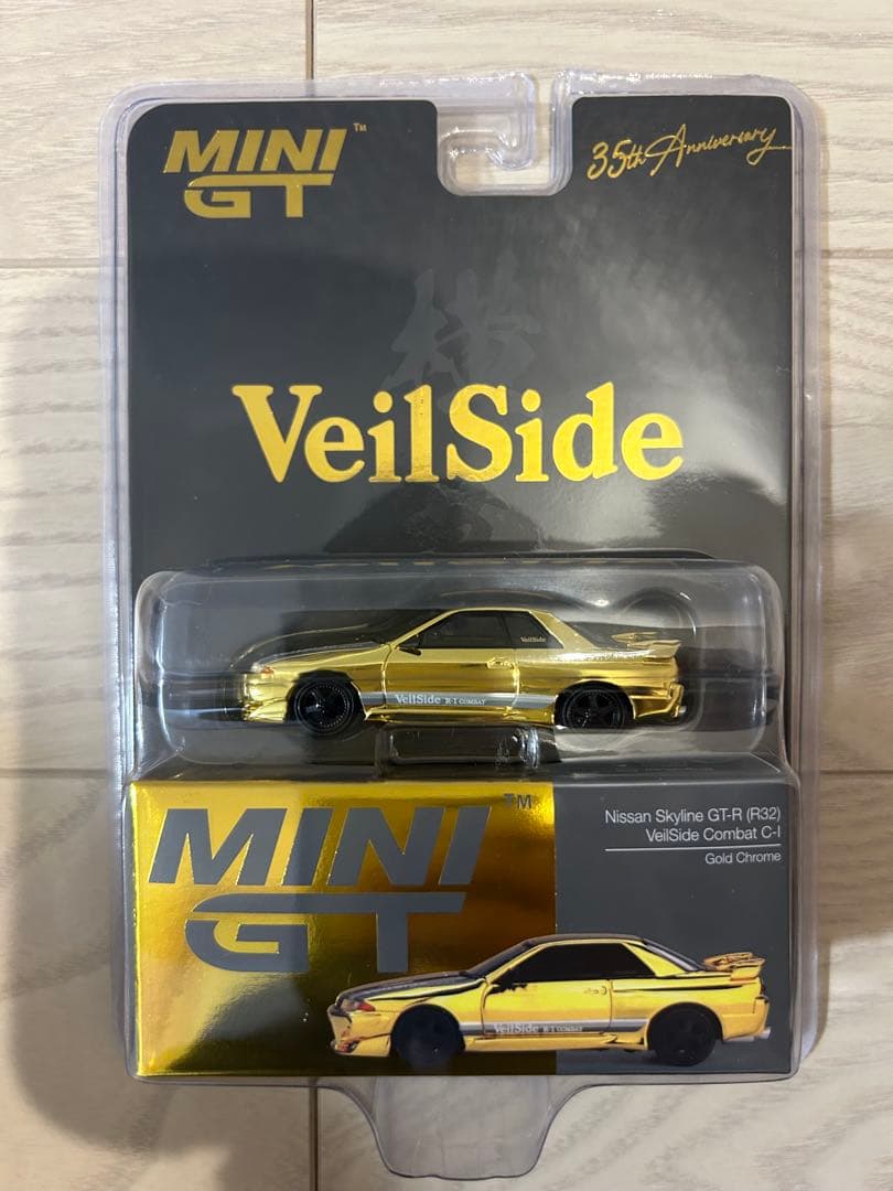 MiniGT GT-R R32 VeilSide ゴールド シルバー ２台セット