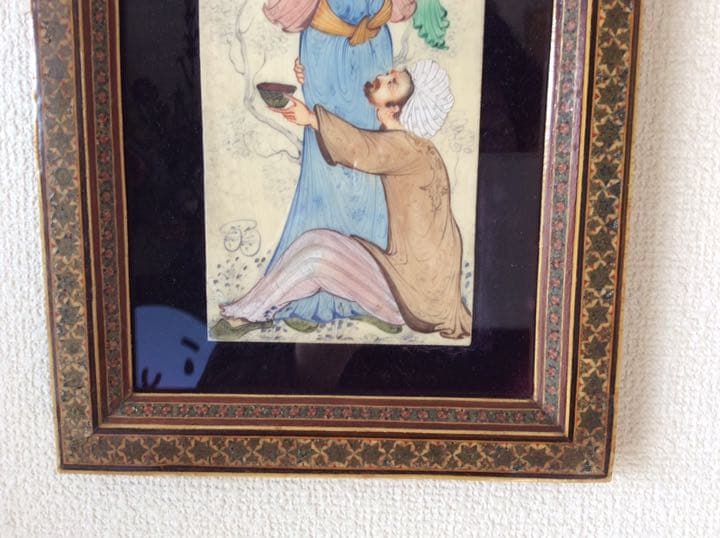 ペルシャ伝統工芸 絵画 細密画 肉筆画 イラン 美女