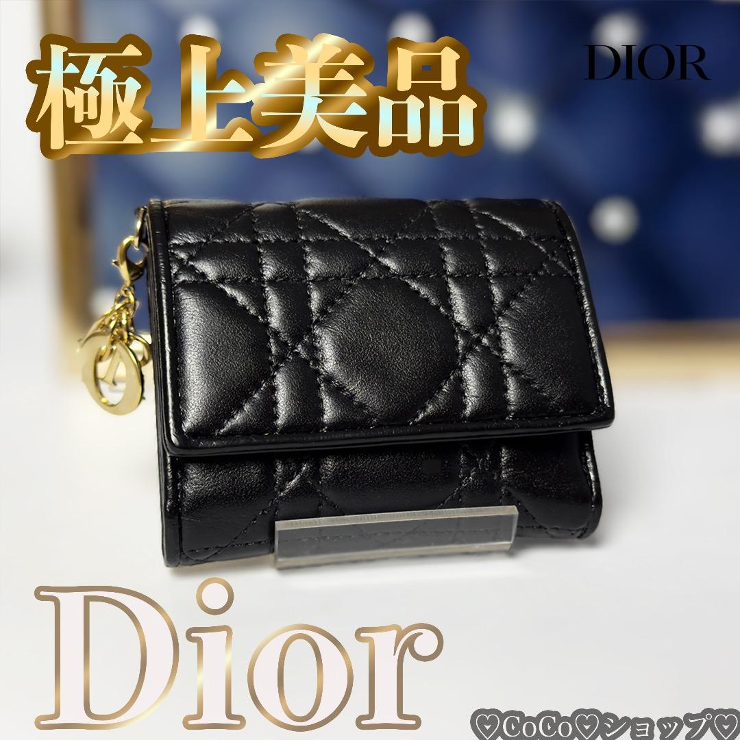 正規品 Dior レディディオール カナージュ ロータスウォレット 三