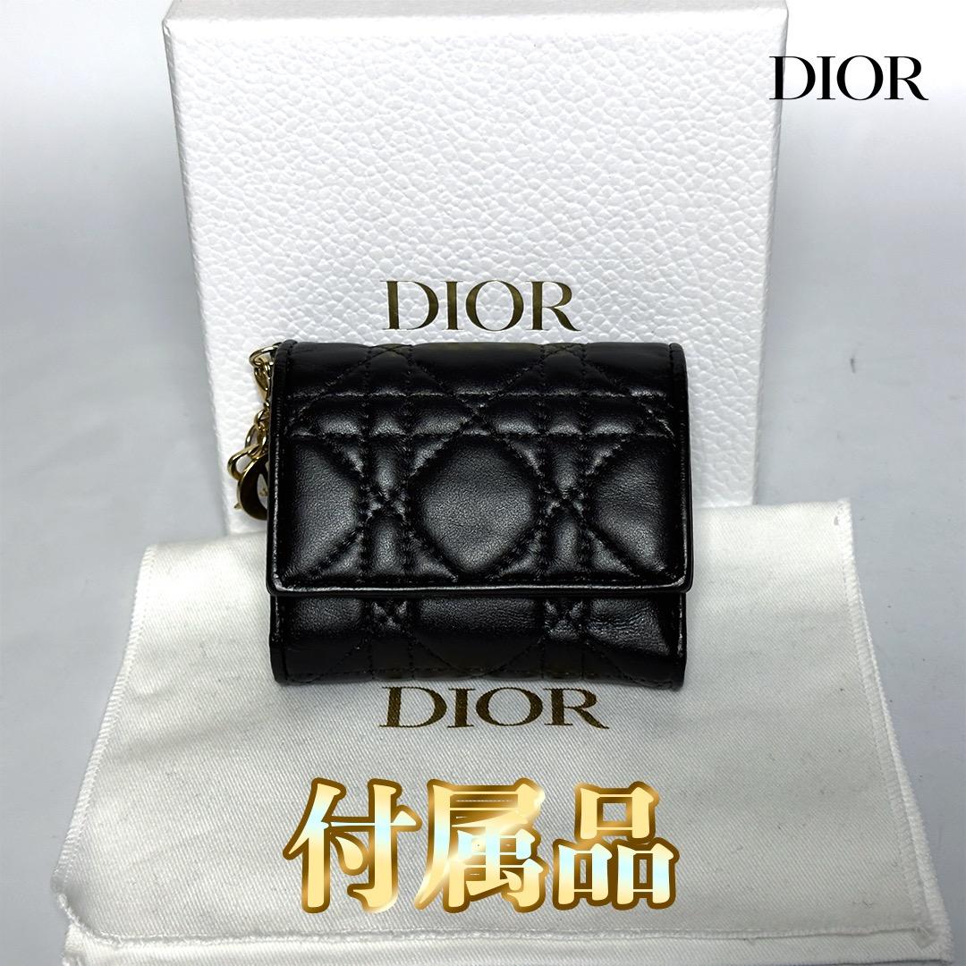 正規品 Dior レディディオール カナージュ ロータスウォレット 三