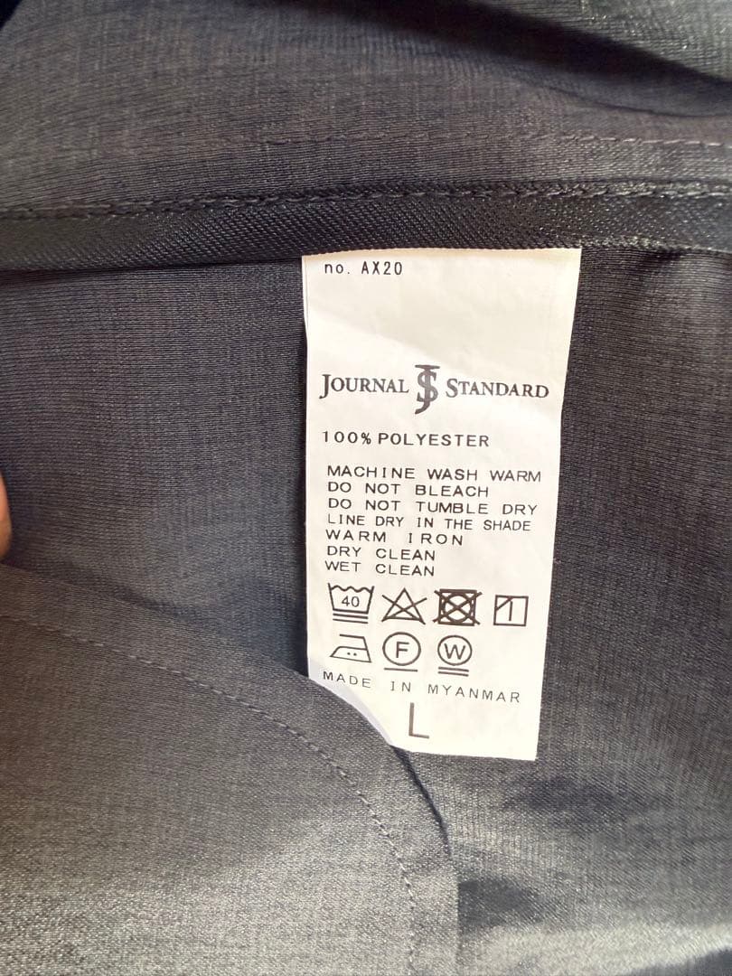 JOURNAL STANDARD グレー セットアップ　ノーカラージャケット