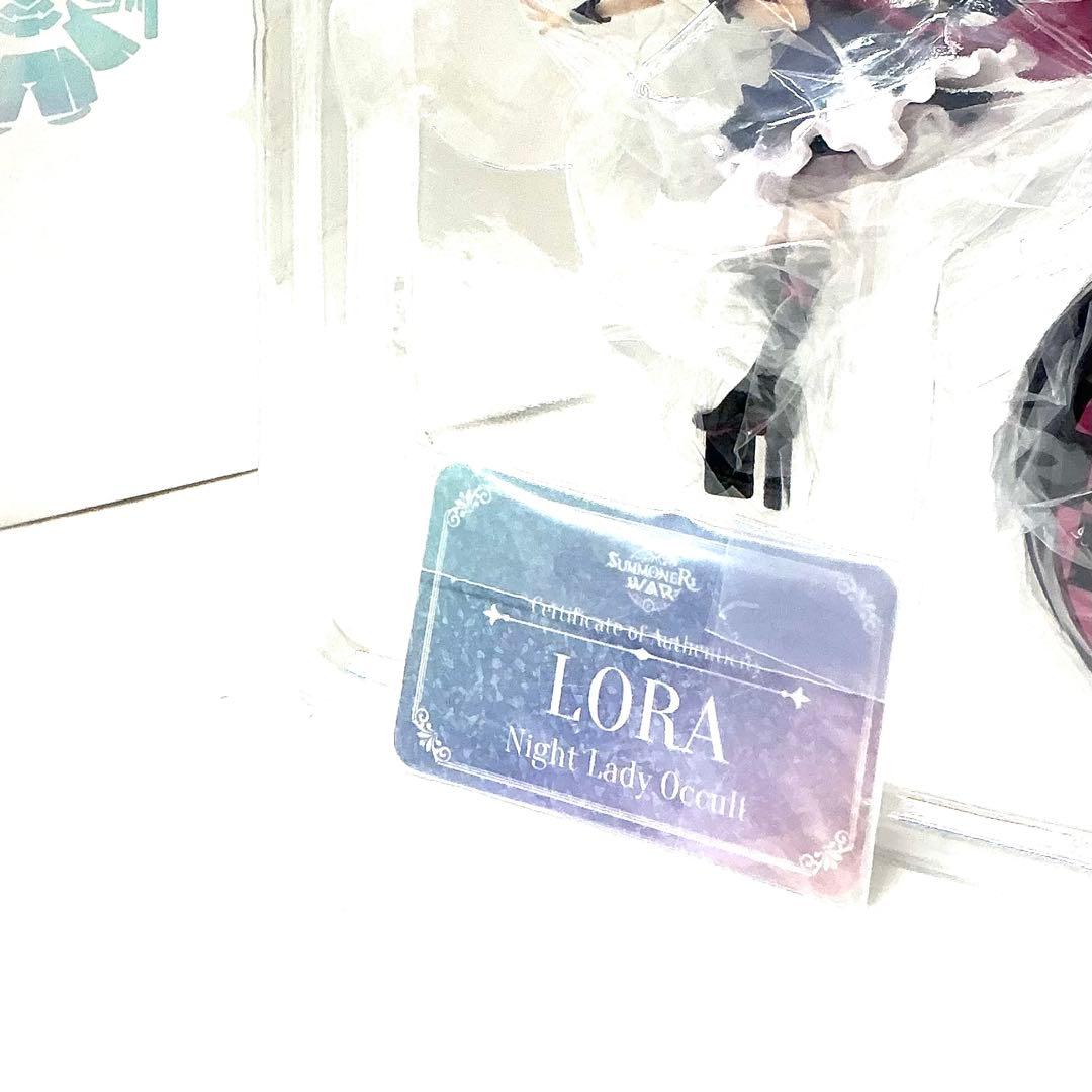 【新品未使用】サマナーズウォー 光属性オカルトフィギュア　限定品‼️