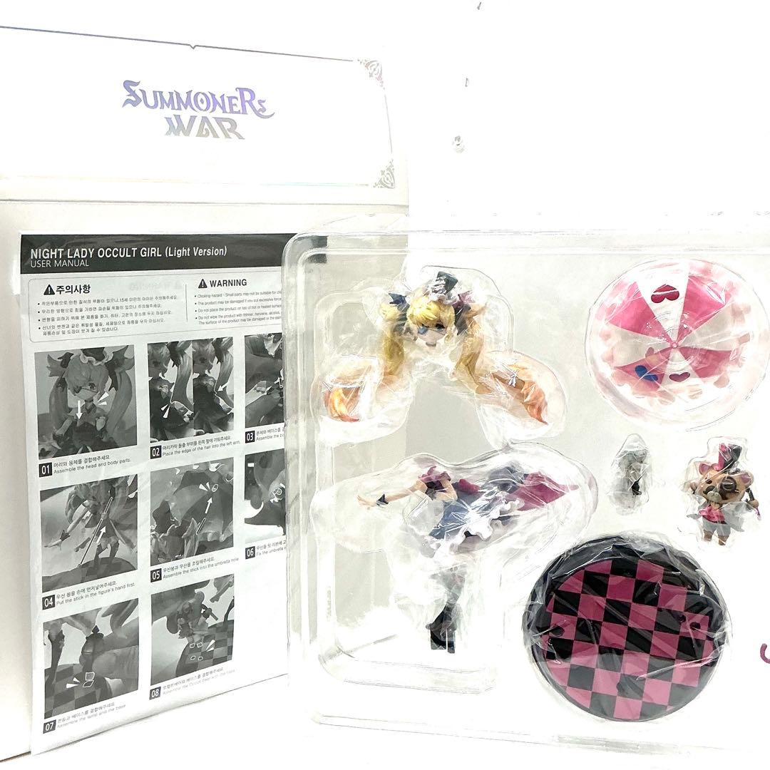 【新品未使用】サマナーズウォー 光属性オカルトフィギュア　限定品‼️