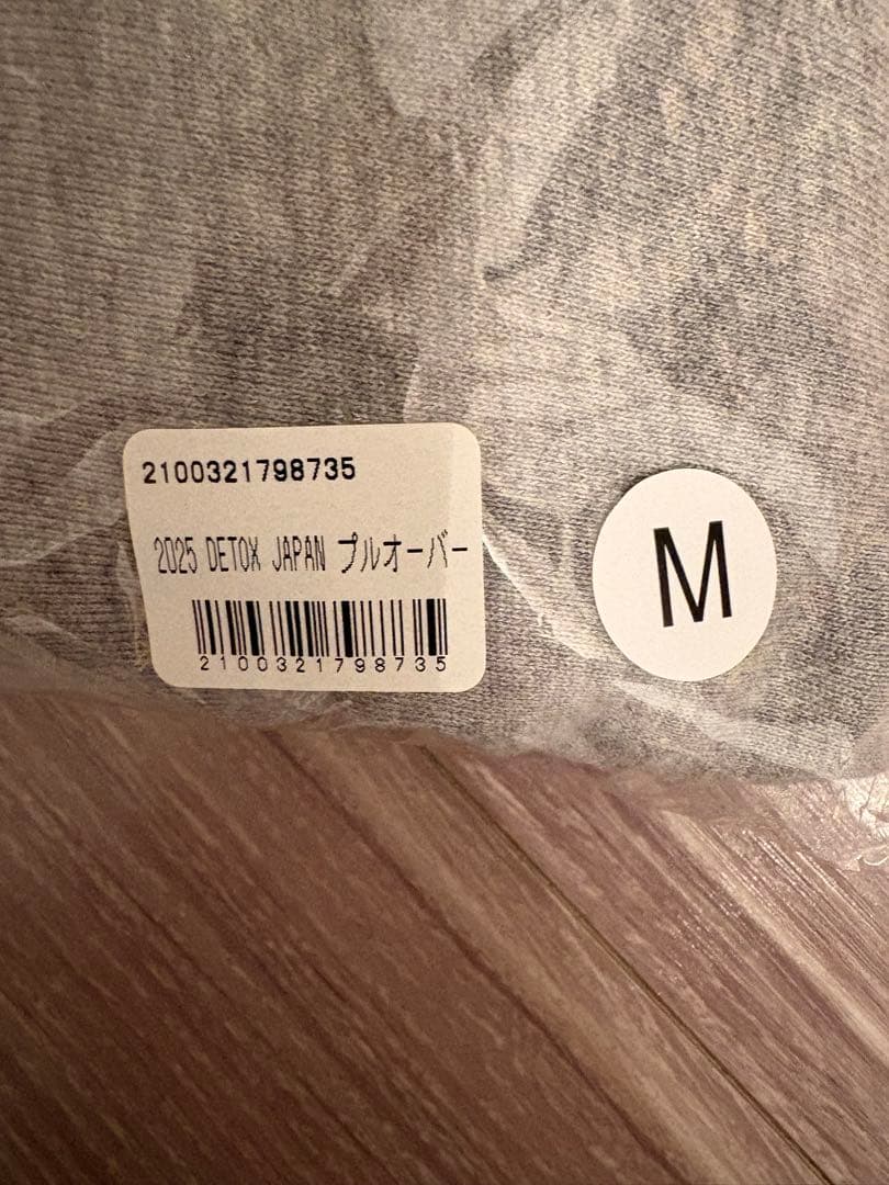 2025 DETOX JAPAN パーカー M ラバーバンド　セット