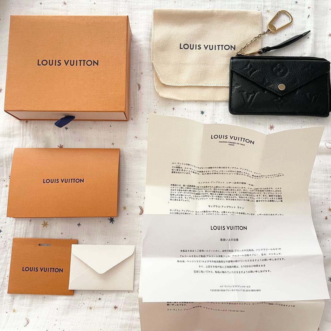 LOUIS VUITTON ルイヴィトン アンプラント モノグラム 財布 