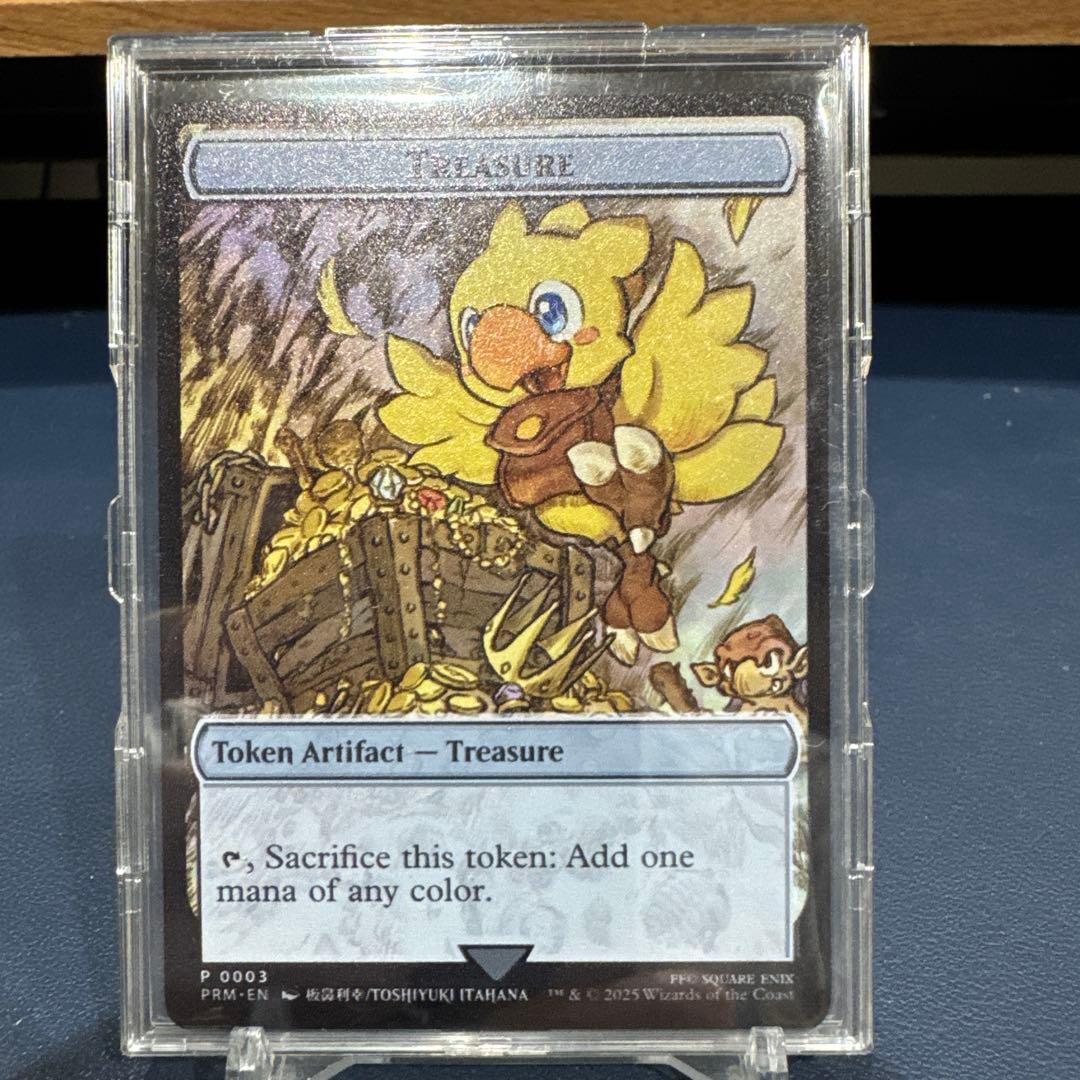 正規品 英語版 MTG ステンレストークン チョコボ 宝物 FF マジック大戦