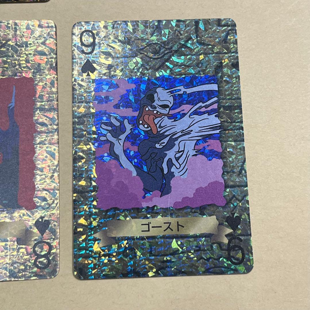遊戯王トランプキラカード☆アフロディーテ☆暗黒の竜王☆ゴースト☆血のゾンビ