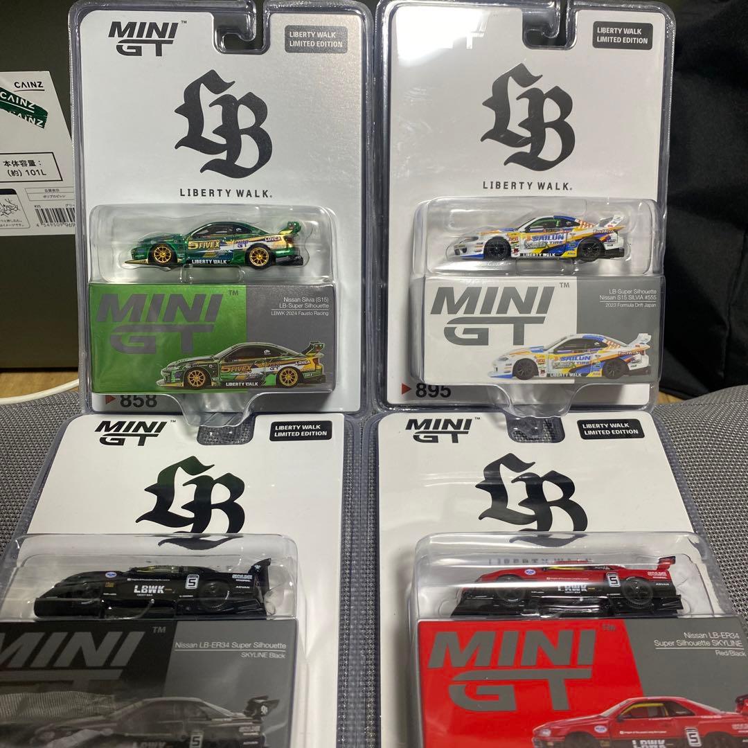 ミニカー SET LBWK - S15 and ER34