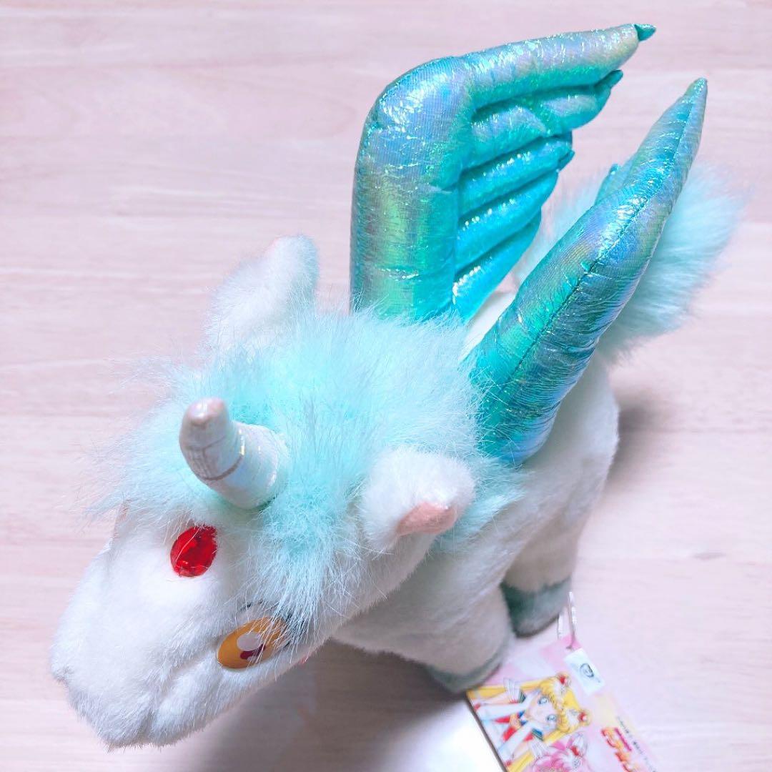 超希少】セーラームーンSS リンリンペガサス(中) ぬいぐるみ 激レア