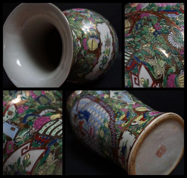 乾隆年製在銘 粉彩色絵窓絵『人物花蝶祥瑞文』大型