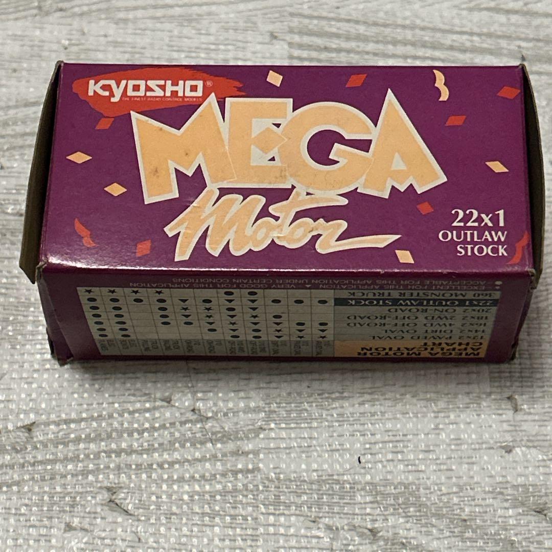 タミヤ テクニゴールドモーター ダイナテックモーター セット