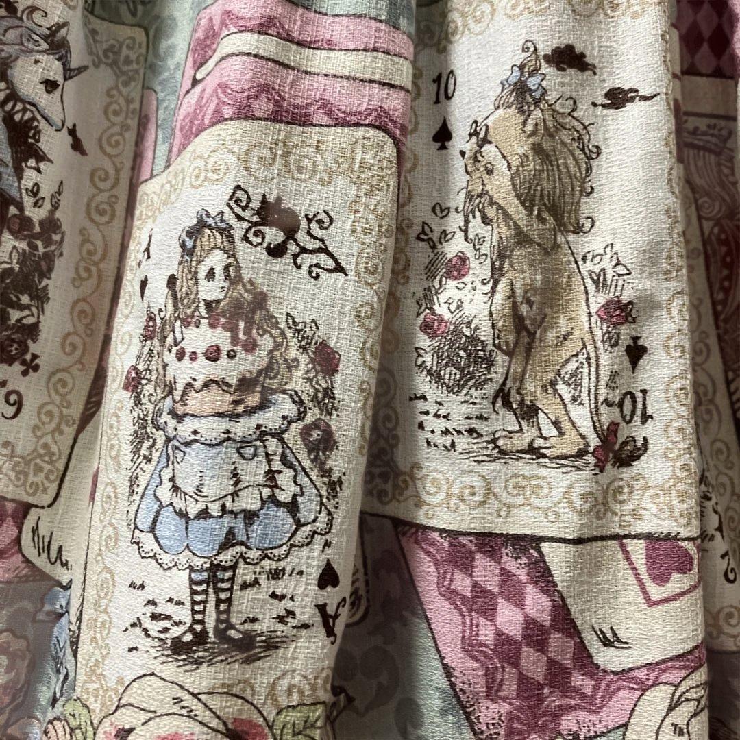 ベイビーザスターズシャインブライト　スカート