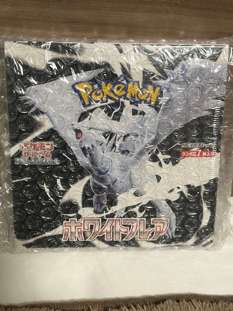 ホワイトフレア 新品未開封BOX シュリンクありペリペリあり - メルカリ