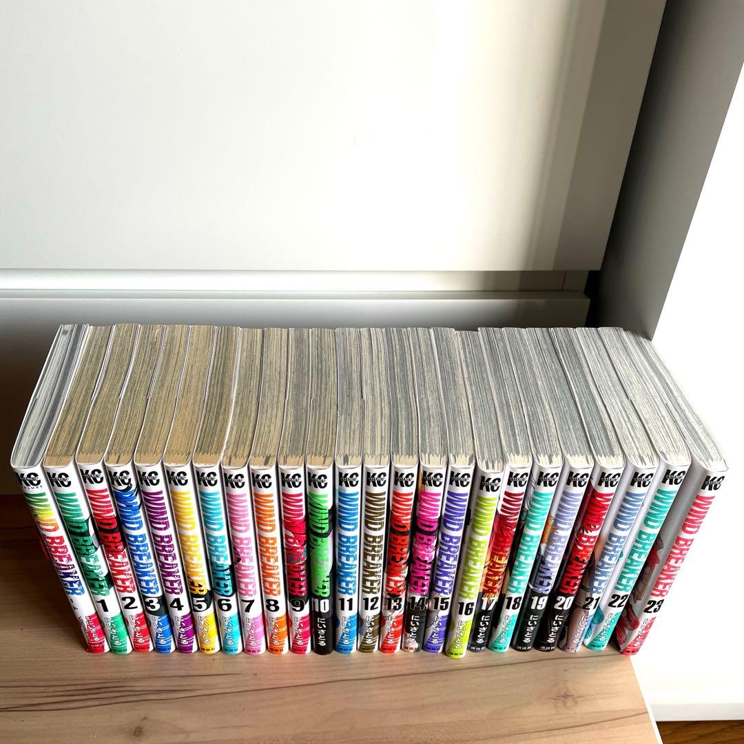 ウインドブレイカー　WIND BREAKER 1〜23巻＋キャラクターブック