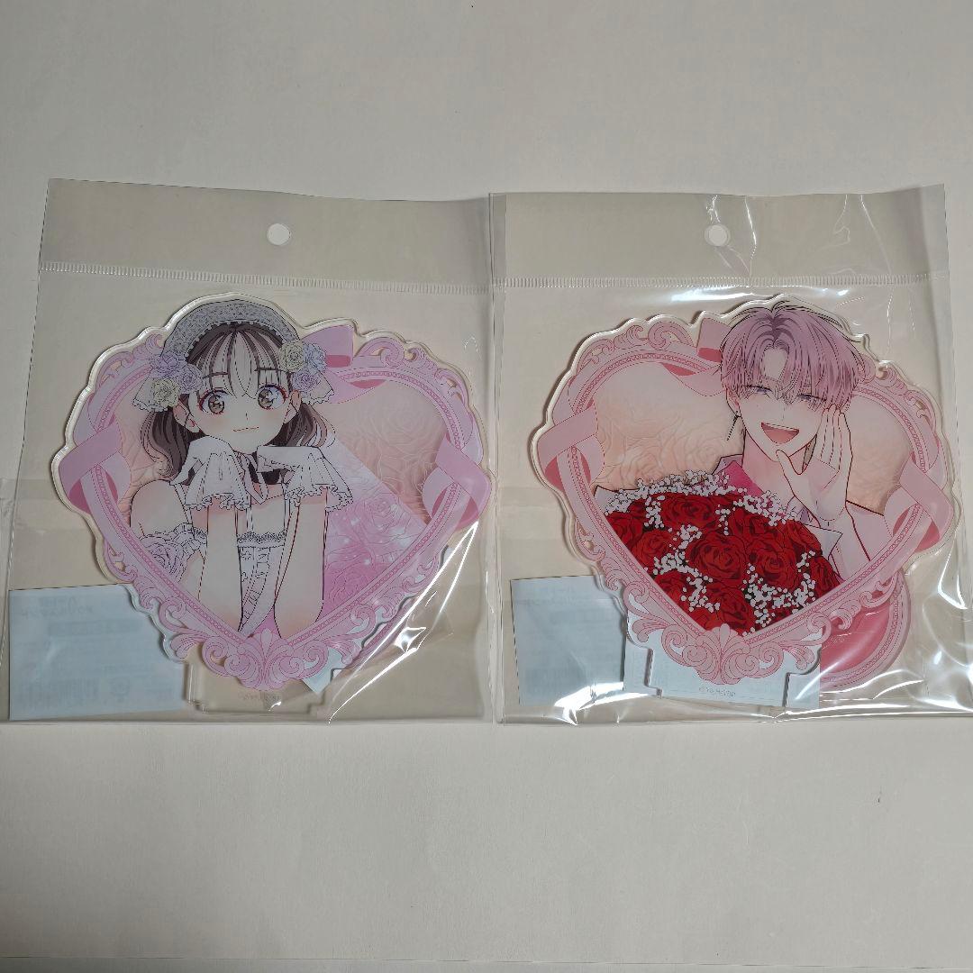 多聞くん今どっち ハート型 アクリルスタンド - メルカリ