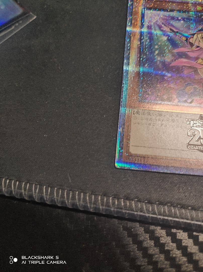 遊戯王 ブラック・マジシャン・ガール 絵違い 25thレア