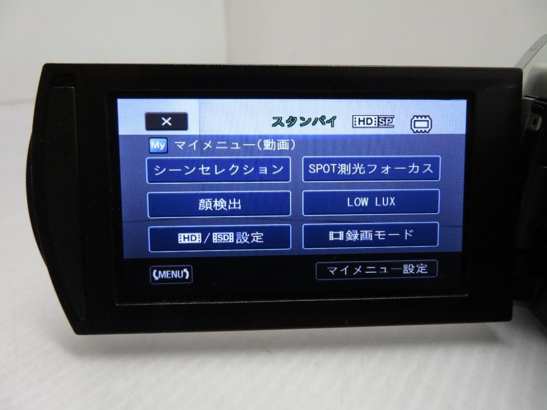 撮影確認済 SONY デジタルHDビデオカメラレコーダー HDR-CX500V