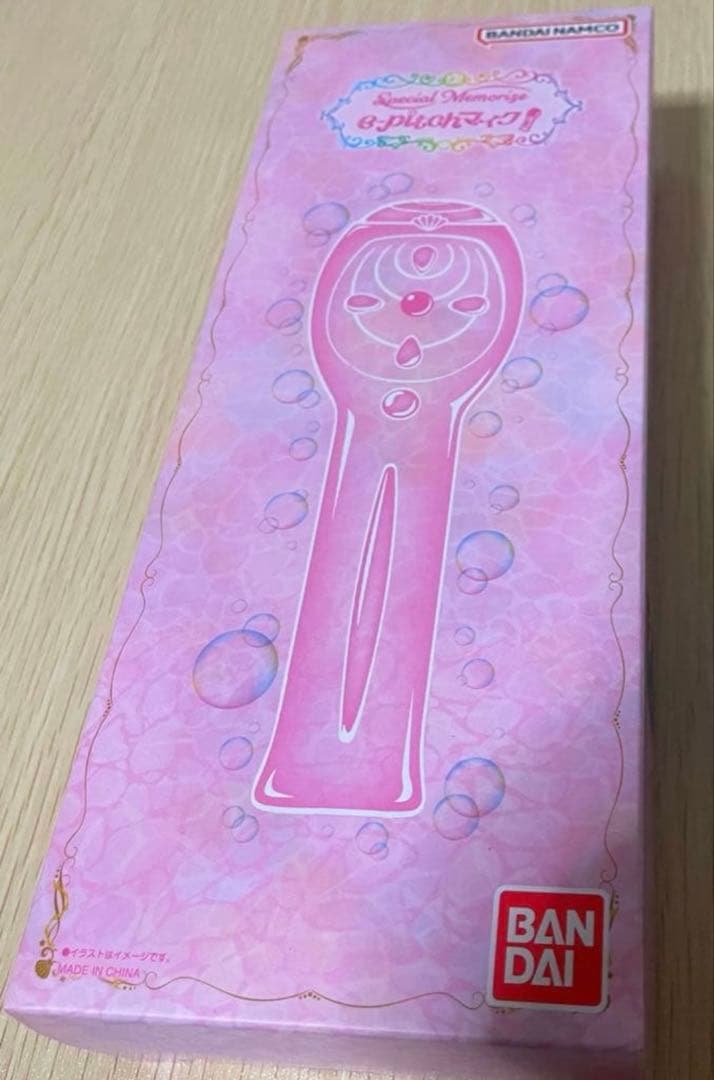 ぴちぴちピッチ Special Memorize マイク 3種類セット