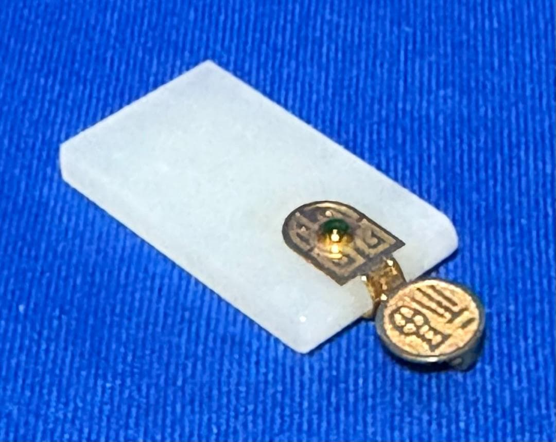 和田玉 ペンダントトップ G18K金刻印 鑑定書つき 中国深セン