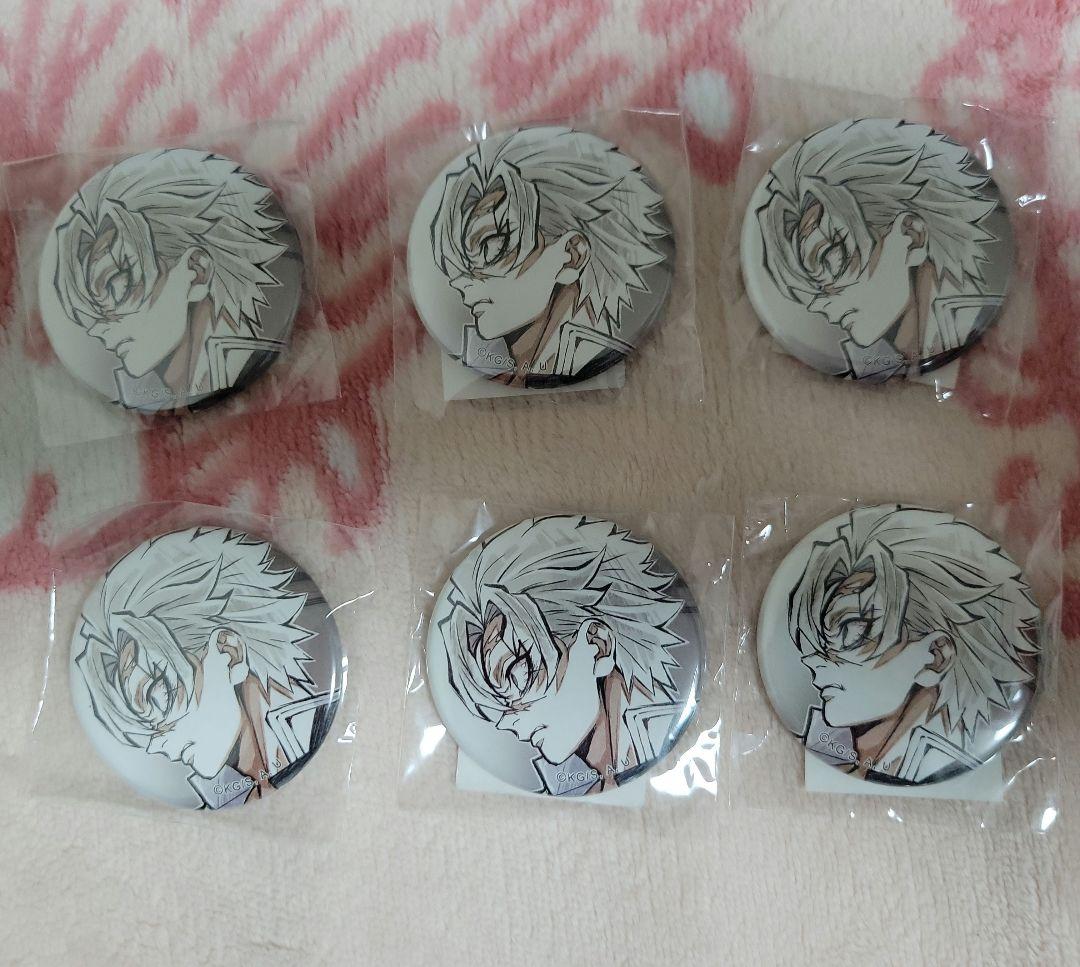 鬼滅の刃 WEBSHOPくじ Webくじ E賞 缶バッジ 不死川実弥 実弥 6点