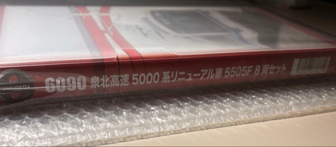本日発送　6090 ポポンデッタ 泉北高速5000系 (5505F)