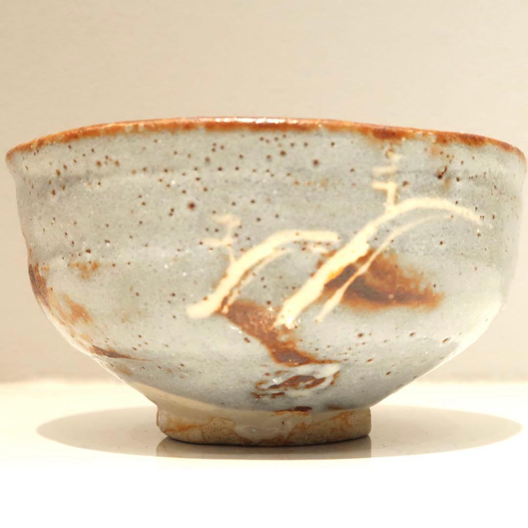 茶道具】加藤芳右衛門作 鼠志野茶碗 加藤芳右衛門作 志野焼