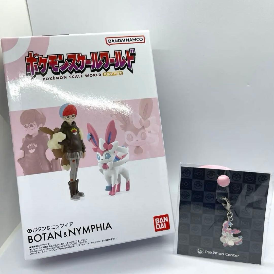 【新品☆未開封】ニンフィアチャーム　ボタン＆ニンフィアポケモンスケールワールド